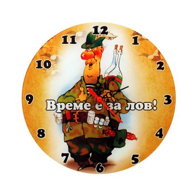 Часовник Време е за лов