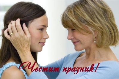 Комплект златна роза и огледалце за мама в кутия