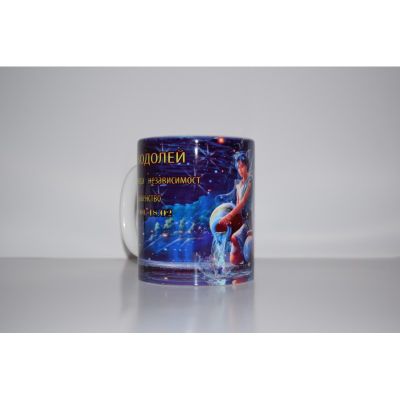 Чаша зодия Водолей