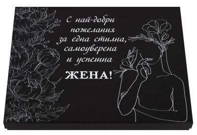 Луксозен бизнес комплект с кожен бележник, визитник, химикал и ключодържател