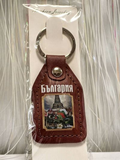 Ключодържател „България“ – Кожен сувенир с паметника Шипка